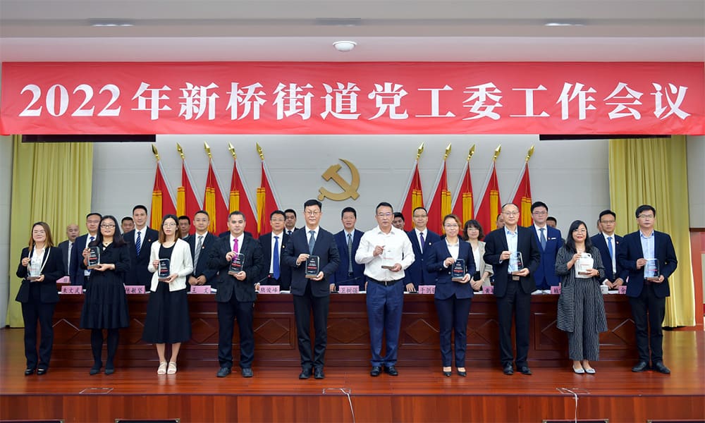 918搏天堂(中国)人生就是搏