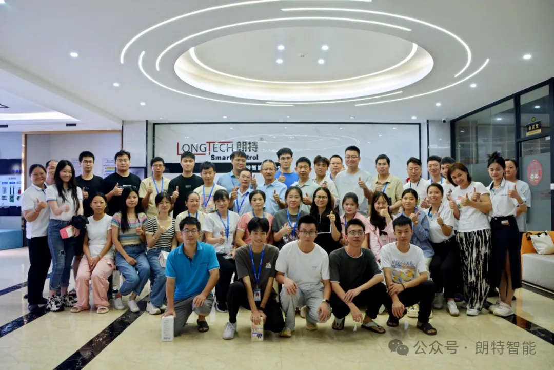 倾听“新”声 共话精益——918搏天堂智能召开了第三季度新员工座谈会